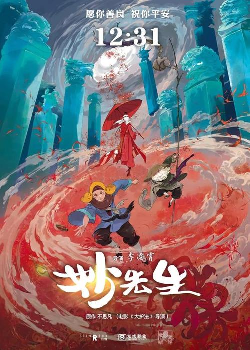 不动产权证贷款合同编号