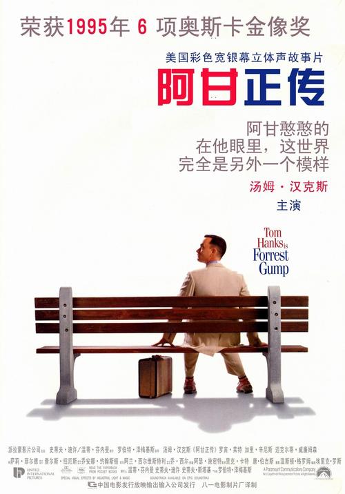 長崎国際大学毕业证办理