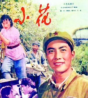 成考专升本可以拿学位证吗